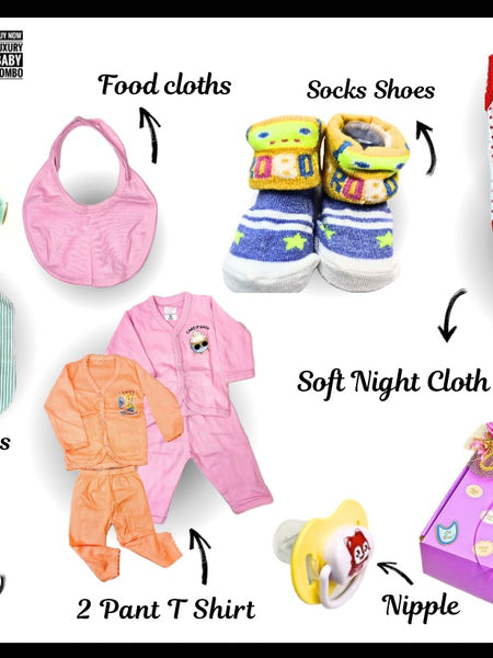 Little steps baby bundle combo of 13