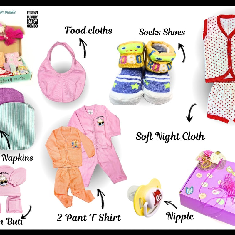 Little steps baby bundle combo of 13