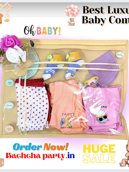 Little steps baby bundle combo of 13