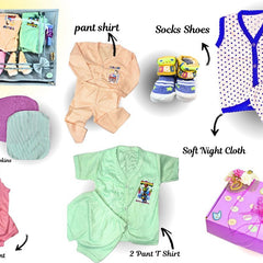 Comfy day combo 11 pieces