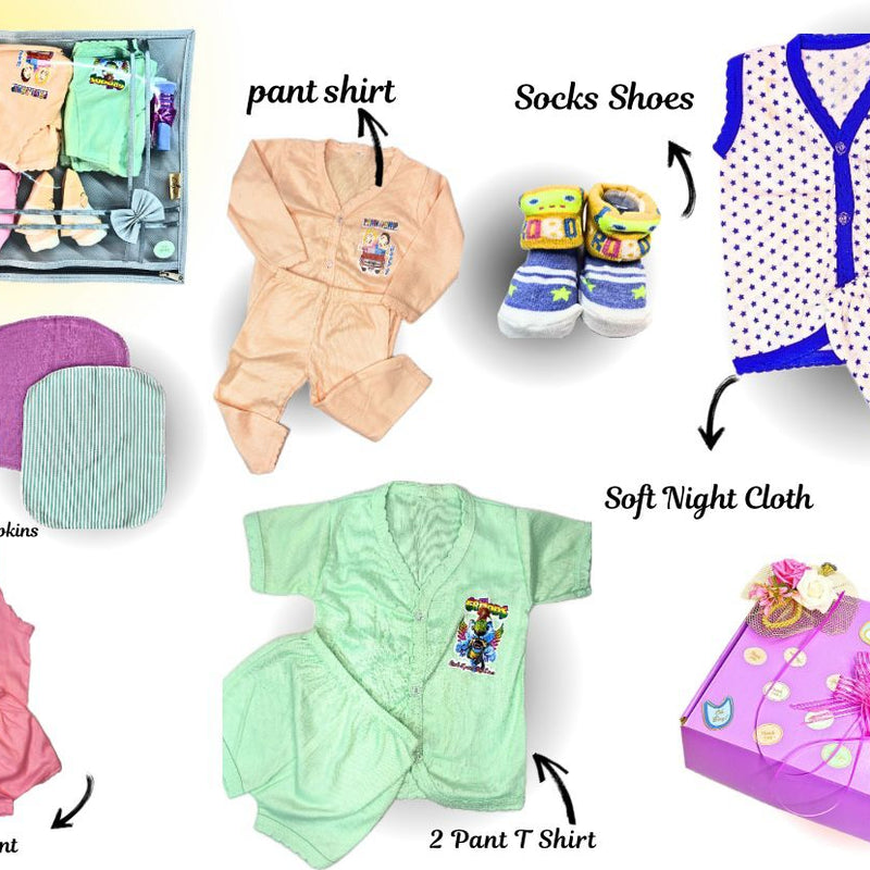Comfy day combo 11 pieces