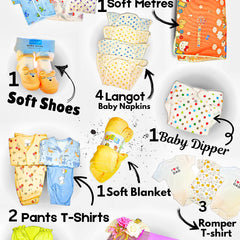 Baby unique cloth set
