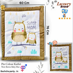 Kathri – Traditional Baby Mattress for Ultimate Comfort