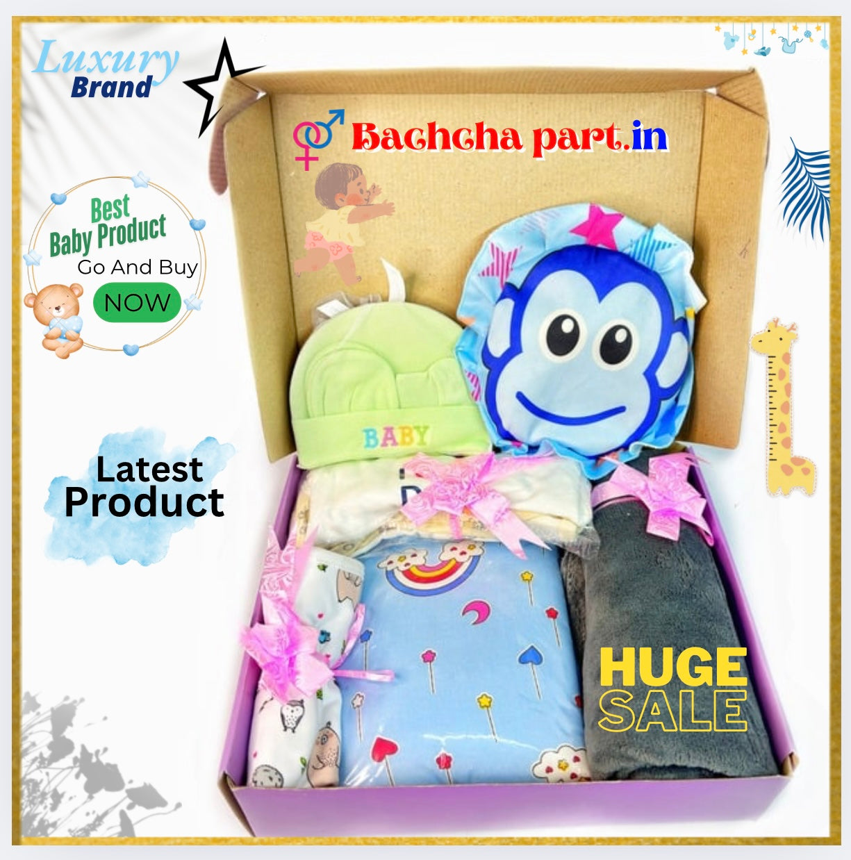 Baby Bliss Bundle Complete 16 Baby Essentials Set