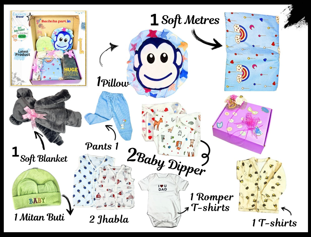 Baby Bliss Bundle Complete 16 Baby Essentials Set