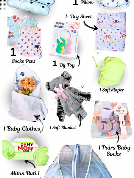 Mosquito Net Bedding Set: Safe & Cozy Sleep for Your Baby