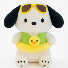 Duck Ring Dog Plush Toy 35 cm – Cute & Soft Kids Gift