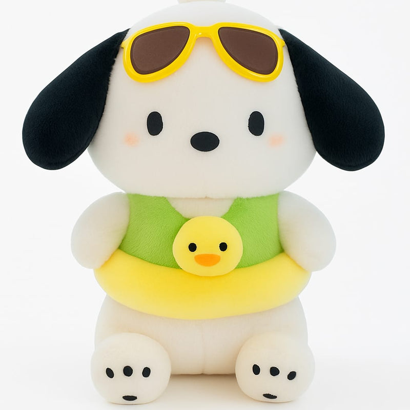 Duck Ring Dog Plush Toy 35 cm – Cute & Soft Kids Gift