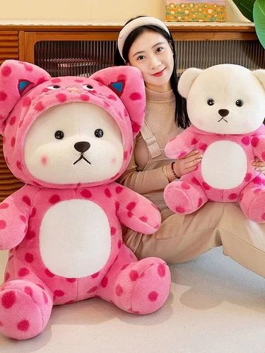 Spotted Pink Hoodie Bear Plush 45cm