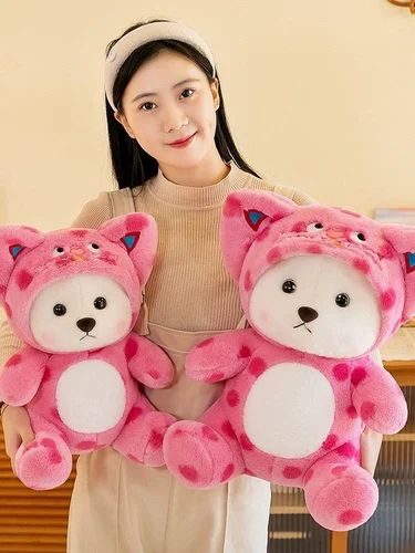 Spotted Pink Hoodie Bear Plush 45cm