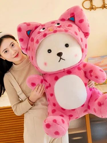 Spotted Pink Hoodie Bear Plush 45cm